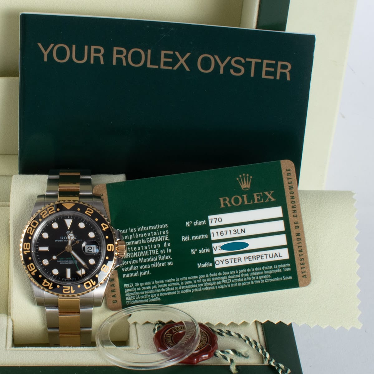 View in Box of GMT-Master II